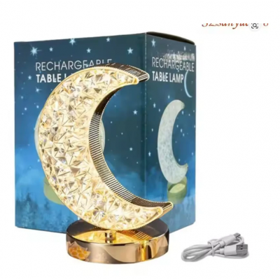 Rechargeable Moon/Round/Square/Star Projection Night Light with Touch Control